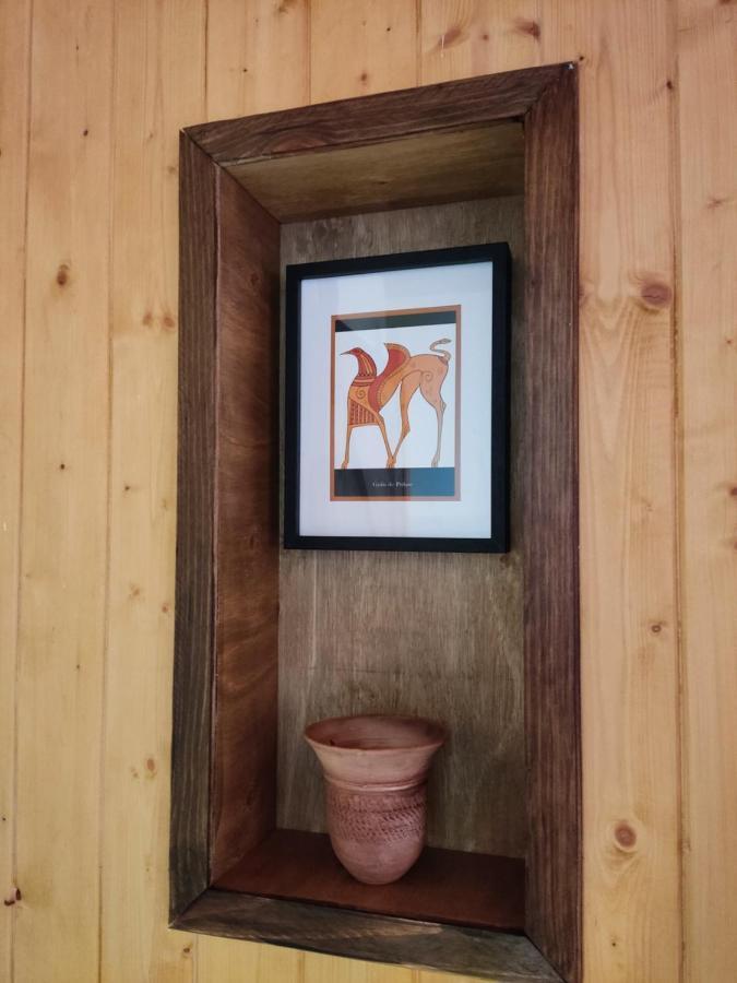 Apartamento El Grifo Carmona  Bagian luar foto